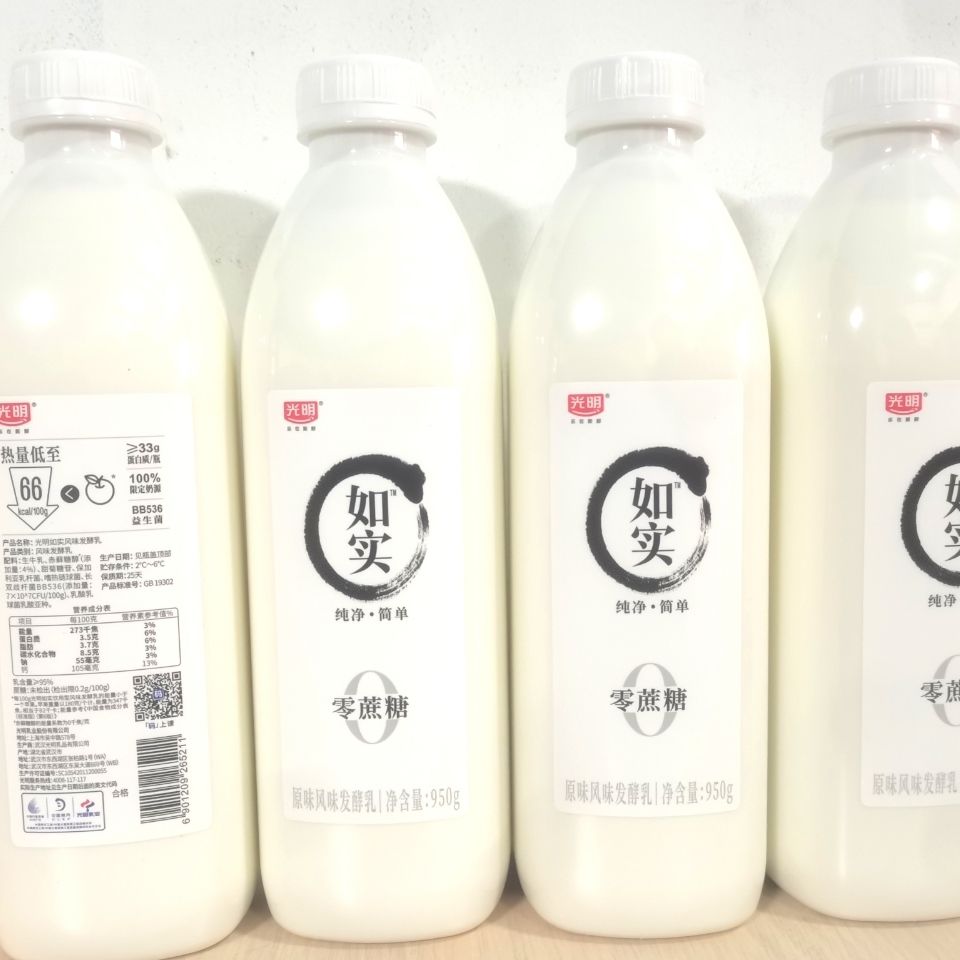 光明如实酸奶新品原味0蔗糖生牛乳风味发酵乳950g家庭装 2/4桶