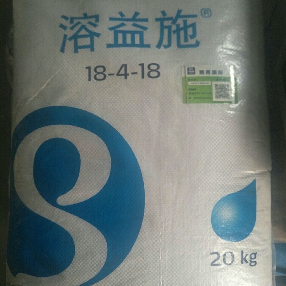 雅苒溶益施复合肥料硫酸钾型18-4-18(滴灌和冲施用)
