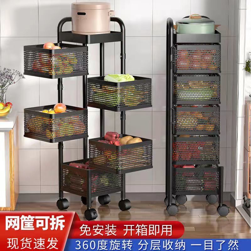 可旋转可拆卸厨房置物架免安装收纳柜多功能家用多层落地式果蔬