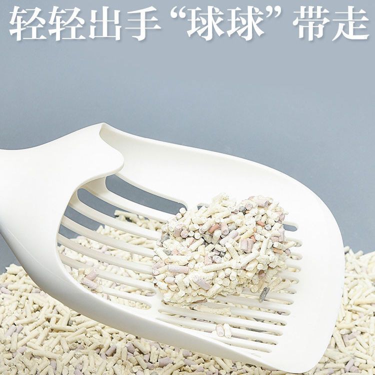 商品缩略图 2