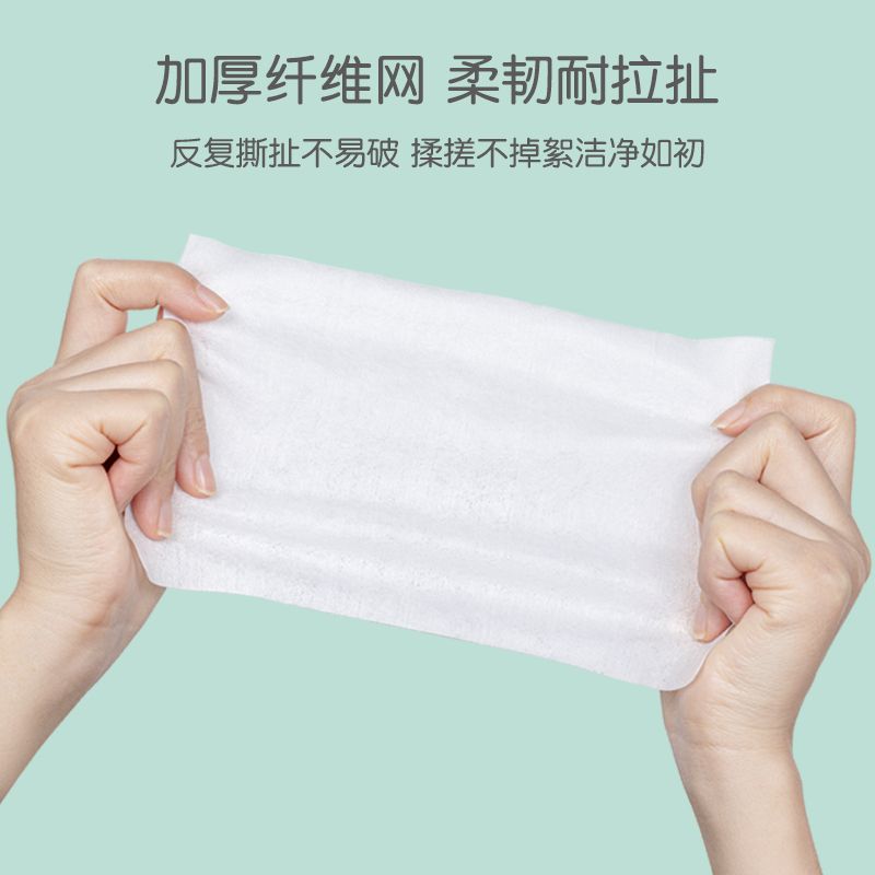 Encore new super mini wet wipes hand in hand special wet wipes small and portable cotton soft skin-friendly baby wipes