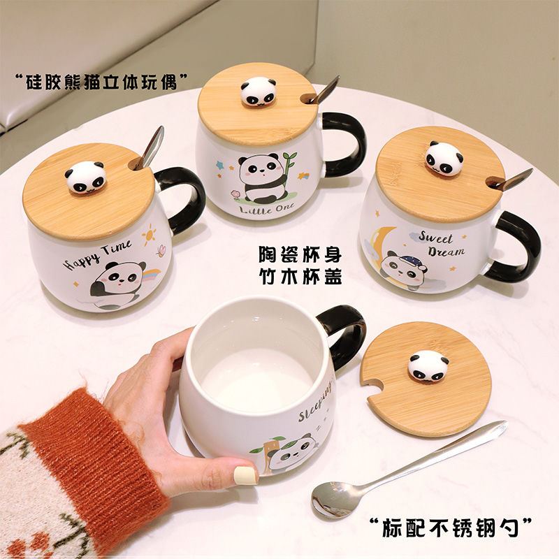可爱熊猫杯子马克杯男女用耐高温大容量喝水杯带盖勺咖啡牛奶杯