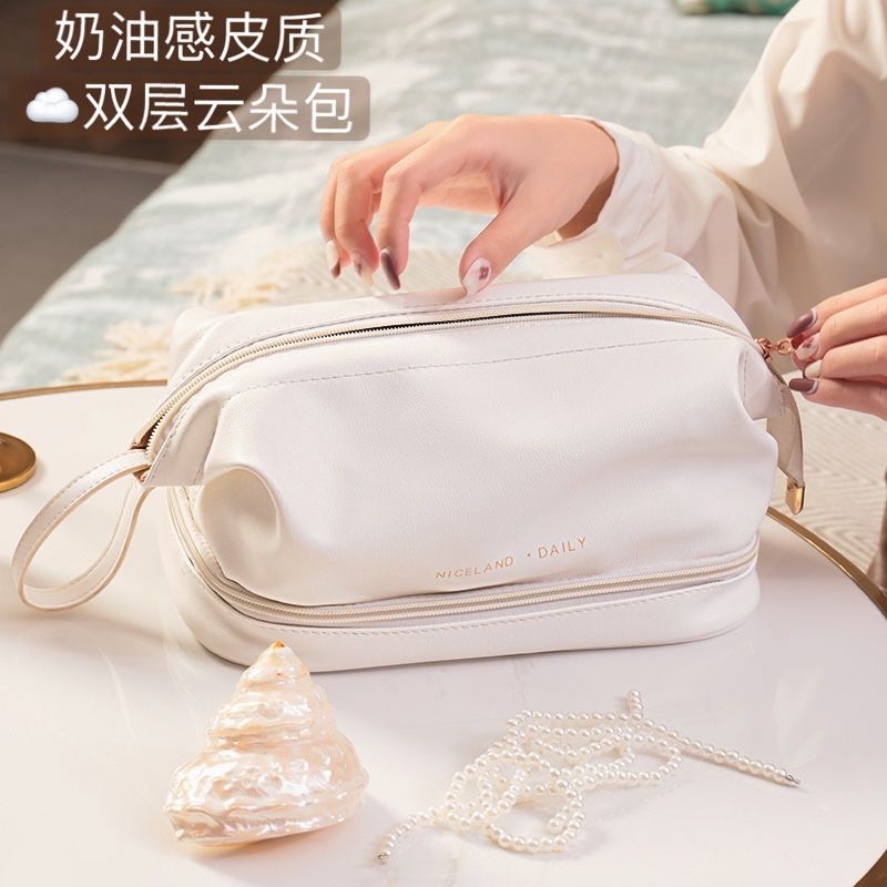 高顏值雙層雲朵化妝包大容量輕便攜式手拿化妝品收納包ins風純色