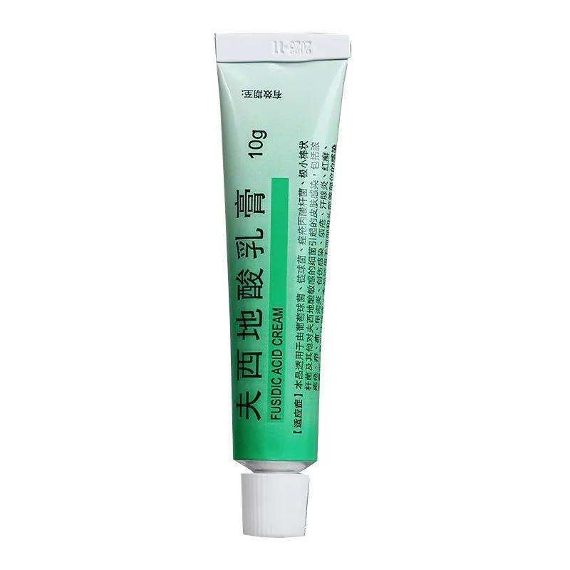 bf 奥络 夫西地酸乳膏 10g*1支/盒 创伤感染 毛囊炎