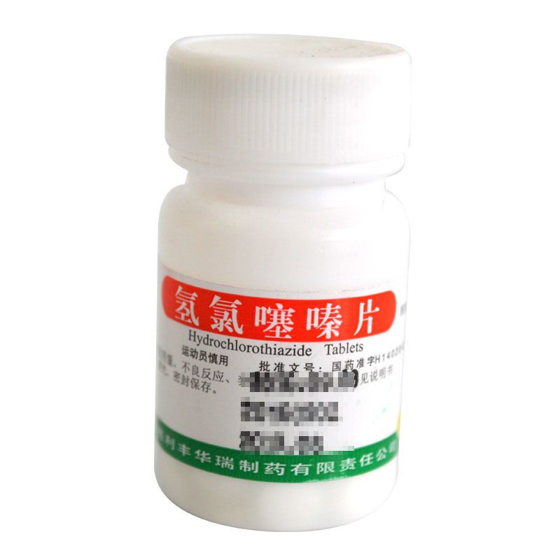 利丰 氢氯噻嗪片 10mg*100片/盒 水肿性疾病,高血压,中枢性或肾性尿崩