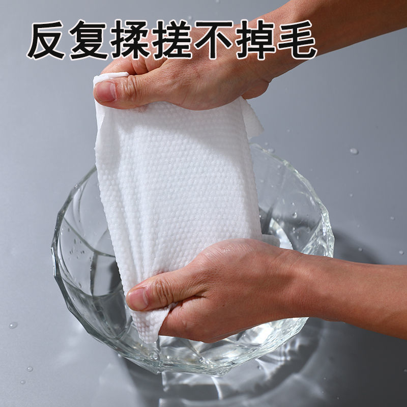 【】大卷美容院洗脸巾一次性加厚洗面巾干湿两用擦脸洁面巾