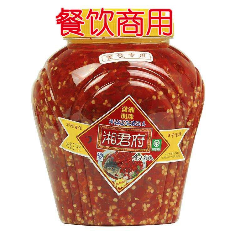 3kg剁椒鱼头剁椒酱辣椒酱下饭炒菜餐饮商用