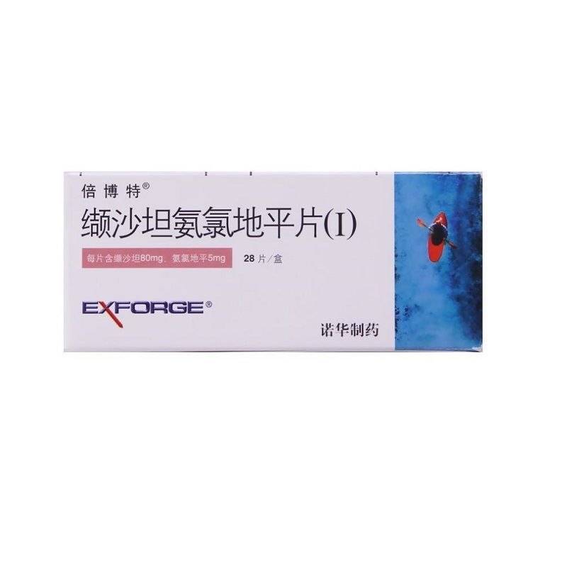 倍博特 缬沙坦氨氯地平片(i) 28片/盒 原发性高血压