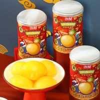 糖水对开黄桃罐头425g正品整箱新鲜水果罐头砀山特产批发烘焙专用