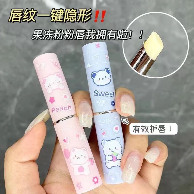 高顏值情侶款凡士林唇膏保濕滋潤補水學生閨蜜禮物防乾裂去死皮女