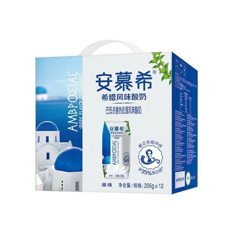 yili 伊利 9月伊利安慕希酸奶原味205mL*12盒安慕希希腊风味酸奶整箱批发