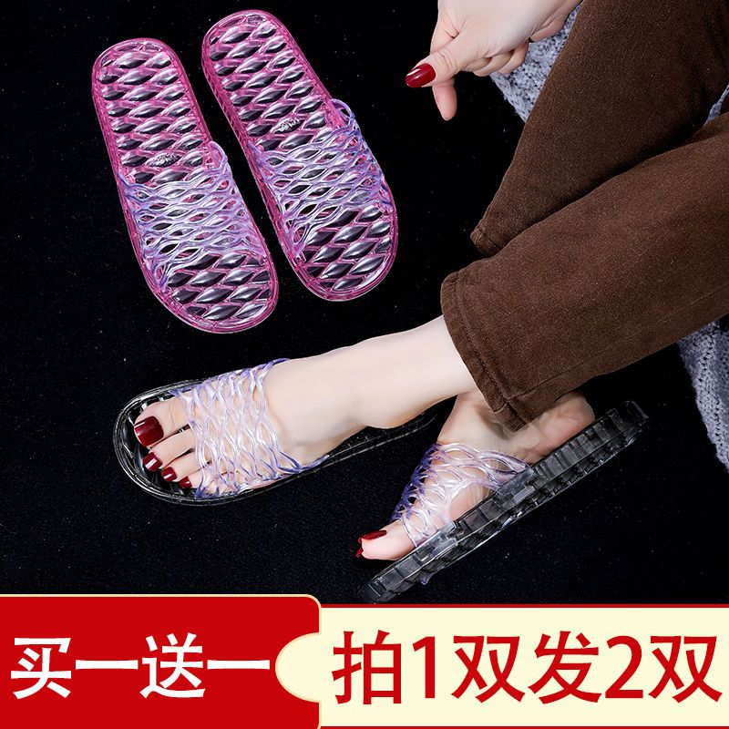 【買一送一】水晶拖鞋女款夏季家居浴室防滑時尚透明糖果色一字拖