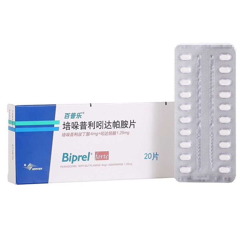 百普乐 培哚普利吲达帕胺片 20片/盒 原发性高血压