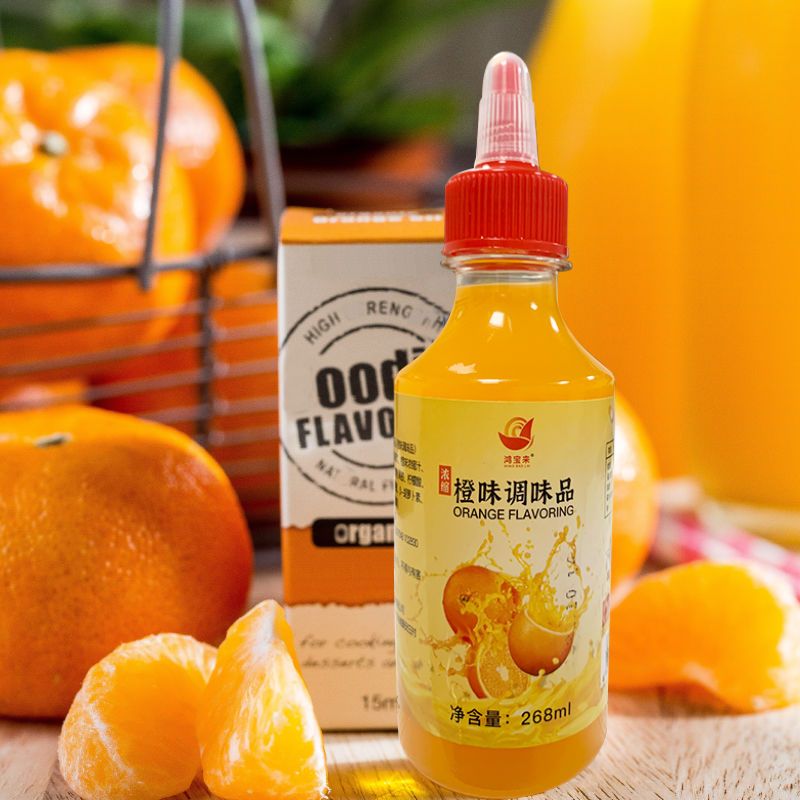浓缩橙汁锅包肉用橙味调味汁厨房用橙子浓浆浓缩果汁冲饮整箱批发
