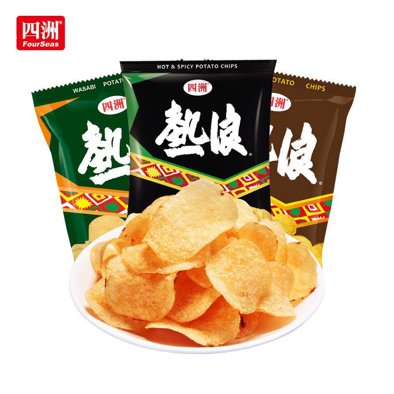 四洲热浪薯片90克袋装零食大礼包多口味薯片香辣小吃休闲膨化零食