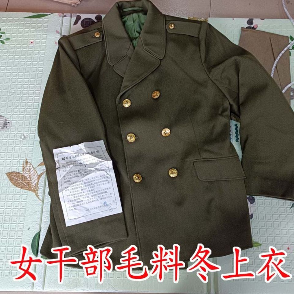 女马裤呢冬服,正品马裤尼女冬装毛料服装,合唱团文工团双排扣