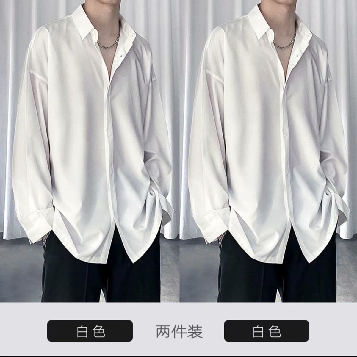 Very fairy shirt male ruffian handsome black Korean style trendy shirt long sleeves loose casual cold drooping men's shirt