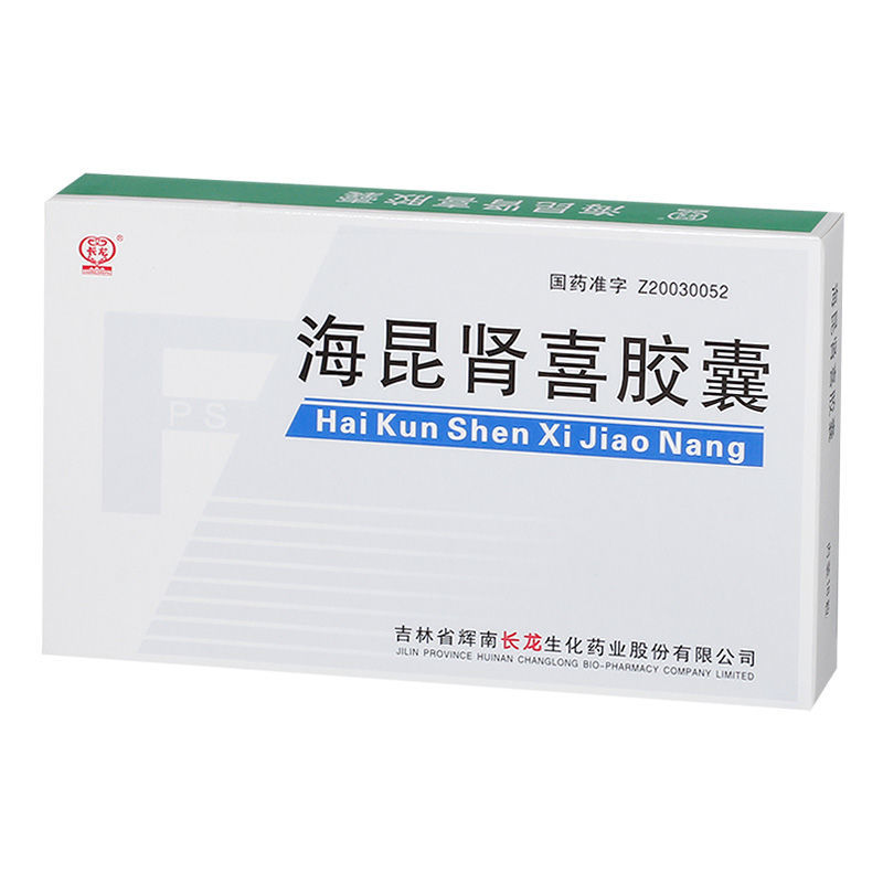 长龙 海昆肾喜胶囊 0.22g*18粒/盒 长龙