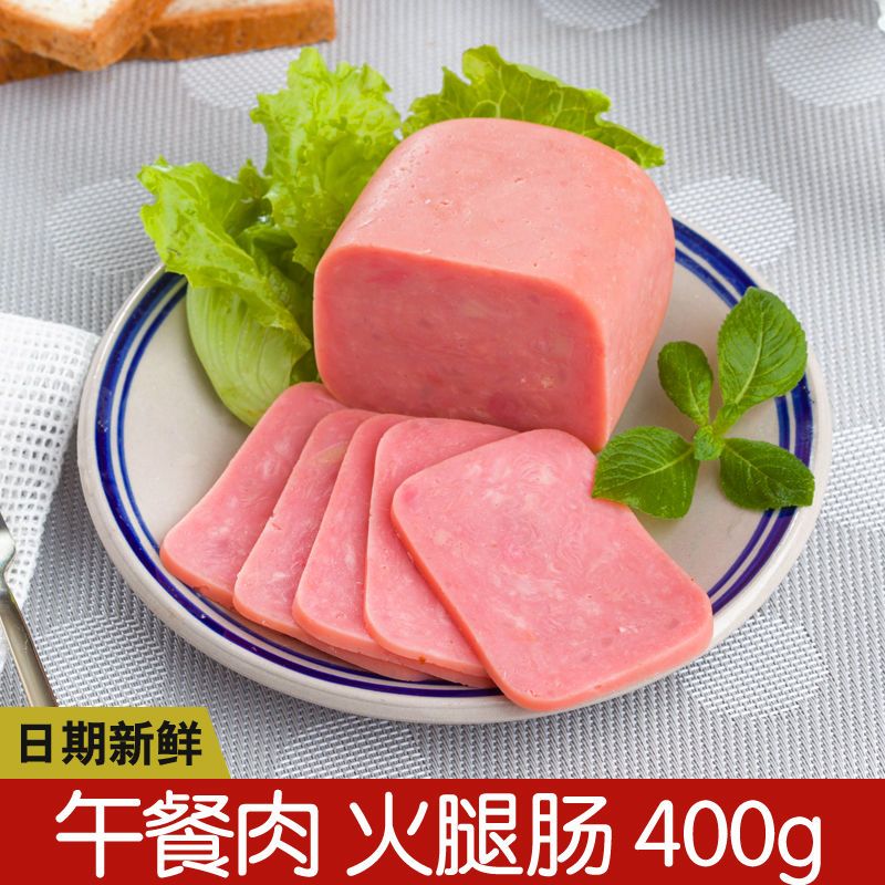 三文治圆火腿肠大根即食三明治方火腿香肠早餐肠烧烤午餐肉肠