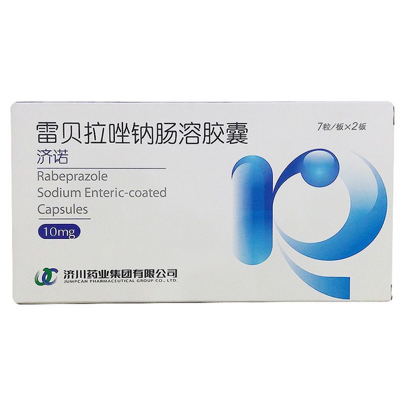 济诺 雷贝拉唑钠肠溶胶囊 10mg*14粒/盒 济诺 雷贝拉唑钠肠溶胶囊