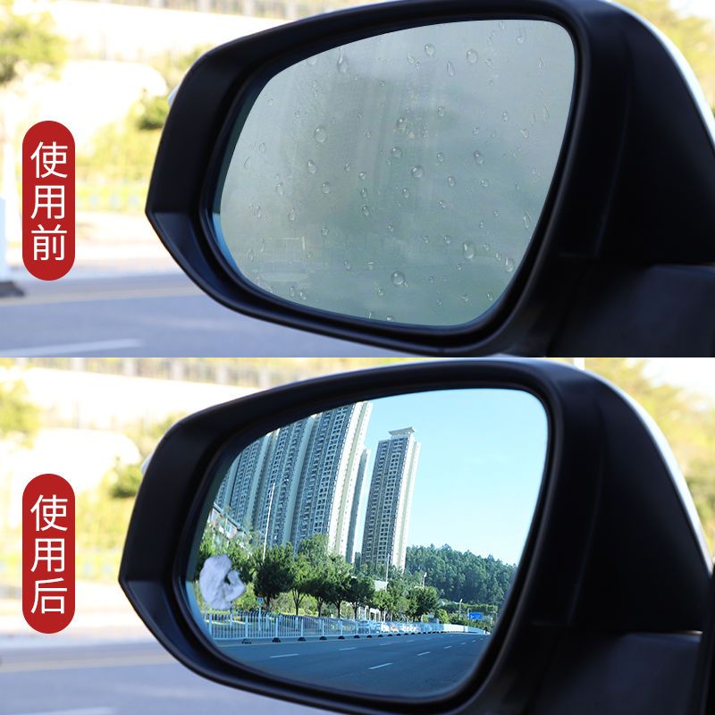 防雾湿巾汽车车内用前挡风玻璃车窗前档后视镜喷剂长效除雾剂神器