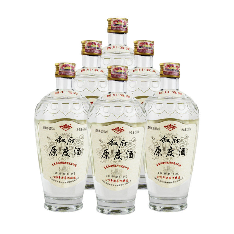 叙府原度酒  65度500ml 浓香原浆酒 五粮酿造 高度白酒  口粮好酒