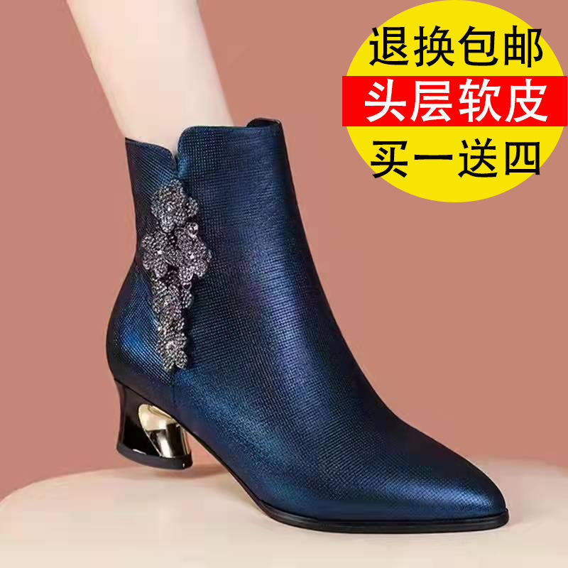 秋冬粗跟短靴女2022新款真皮時尚爆款馬丁靴加絨靴子矮中跟女鞋