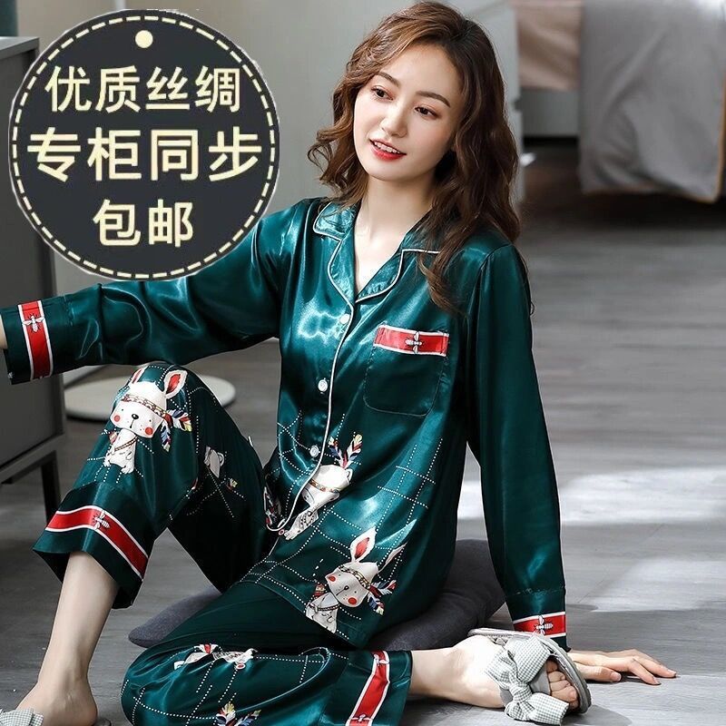 100%蠶絲睡衣女2021年新款絲綢夏季長袖長褲開衫休閒家居服