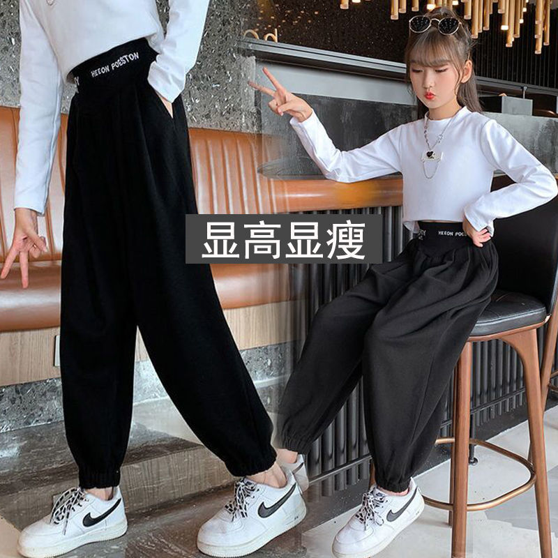 女童褲子冬新款加絨褲中大童洋氣休閒寬鬆春秋長褲女孩子時髦童裝