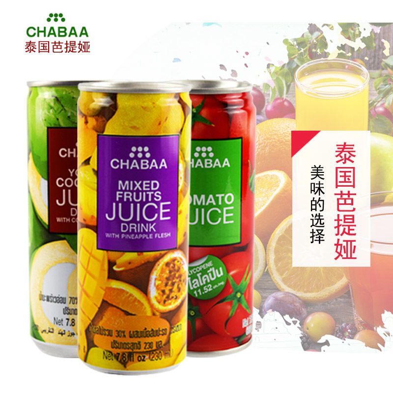 泰国进口饮料芭提娅果汁chabaa芒果荔枝橙汁黑加仑芭提雅整箱24罐