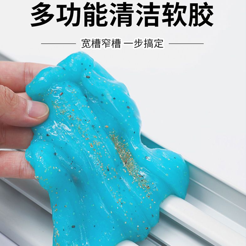 Gap cleaning artifact window slot window door and window cleaner dead angle ditch cleaning tool household groove cleaning soft glue