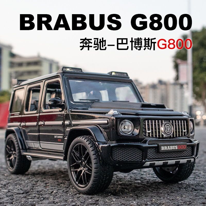 奔驰越野suv 报价,奔驰越野60万左右 仿真奔驰巴博斯g800越野车合金汽车模型男孩声光回力玩具车摆件