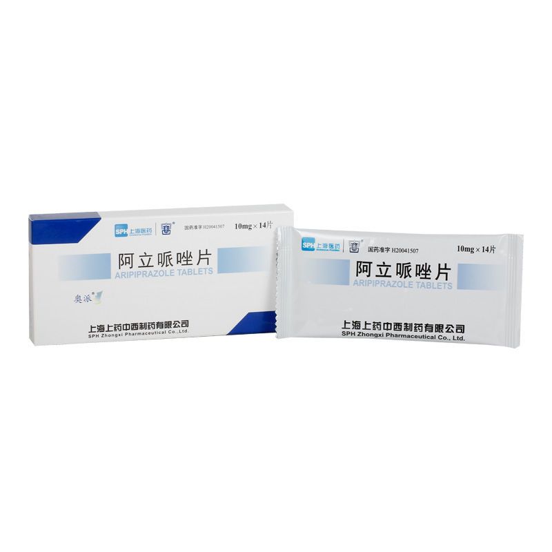 奥派 阿立哌唑片 10mg*14片/盒 用于治疗精神分裂症(详见说明书)