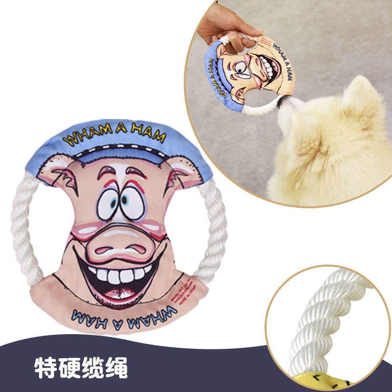 特硬缆绳飞盘狗狗玩具解闷自嗨神器耐咬帆布宠物玩具金毛边牧飞碟