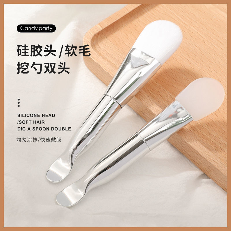 硅膠面膜刷雙頭挖勺軟毛刷子泥膜刷塗抹式臉部清潔美容院專用刷子