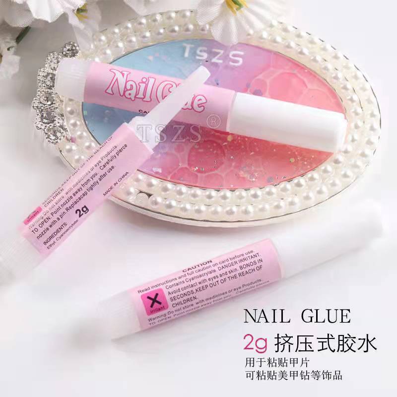 美甲膠水2g粘假指甲片小膠水粘貼指甲小飾品貼鑽專用膠水美甲套裝