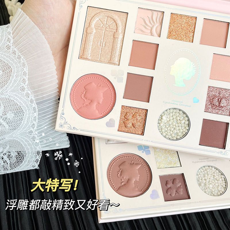 眼影盘高颜值爆款大地色系小众品牌ins平价学生纯欲一盘多用珠光