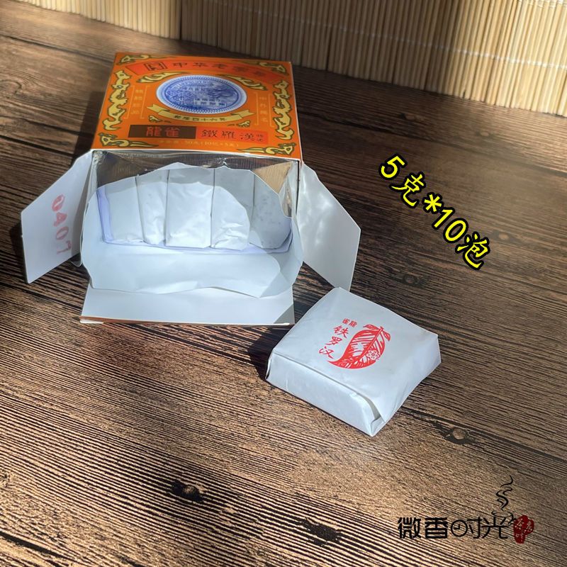備前焼　老龍鱗　八十翁鶯谷庄米造　経筒花生　時代箱付　V　R5379 m18919452024_1.jpg?1674791297