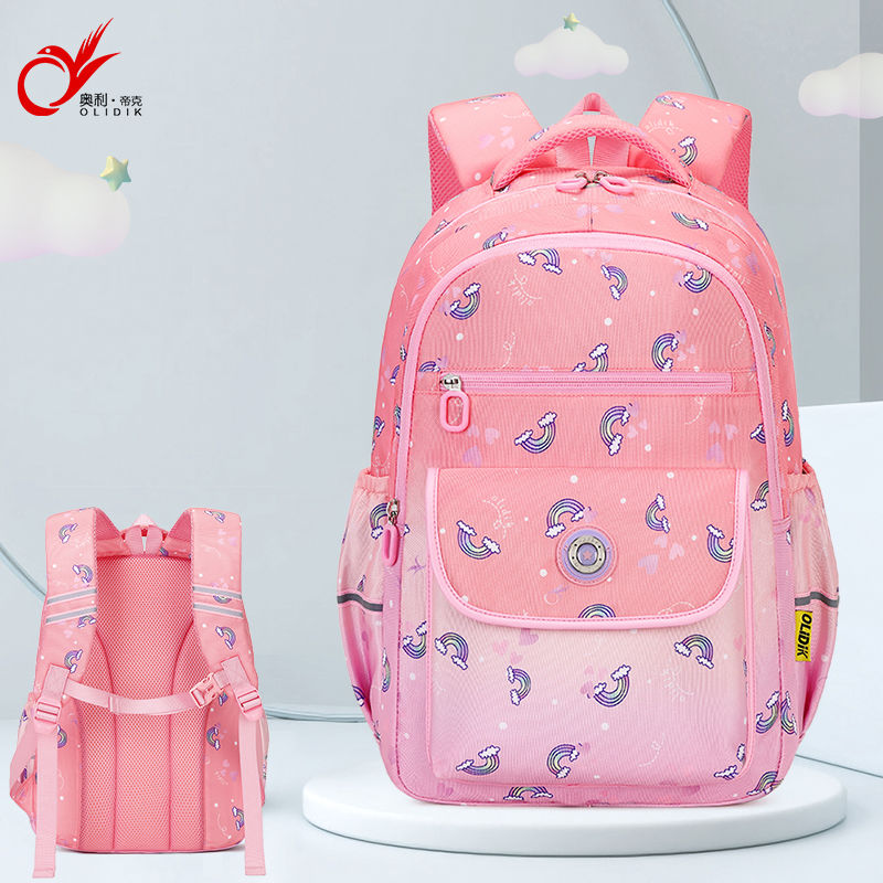 Olytic primary school bag for girls in grades 1, 2, 3 and 4, large-capacity spine protection, ultra-lightweight waterproof girls' backpack