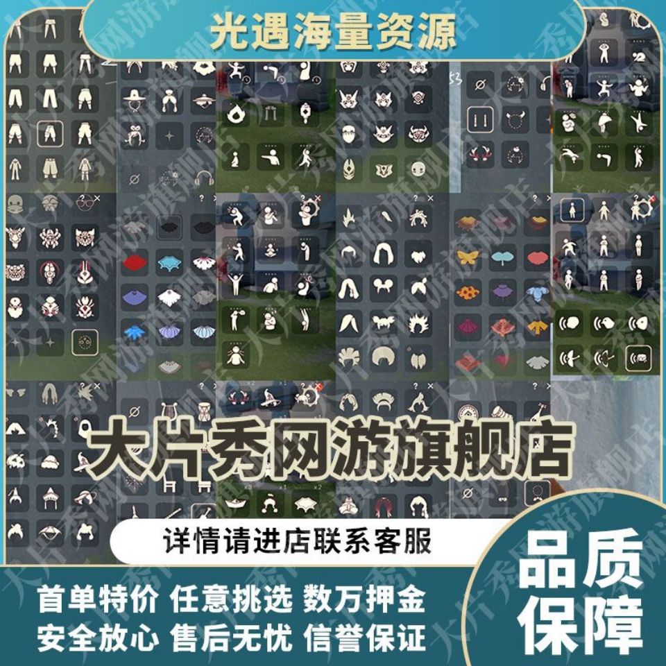 查看源网页