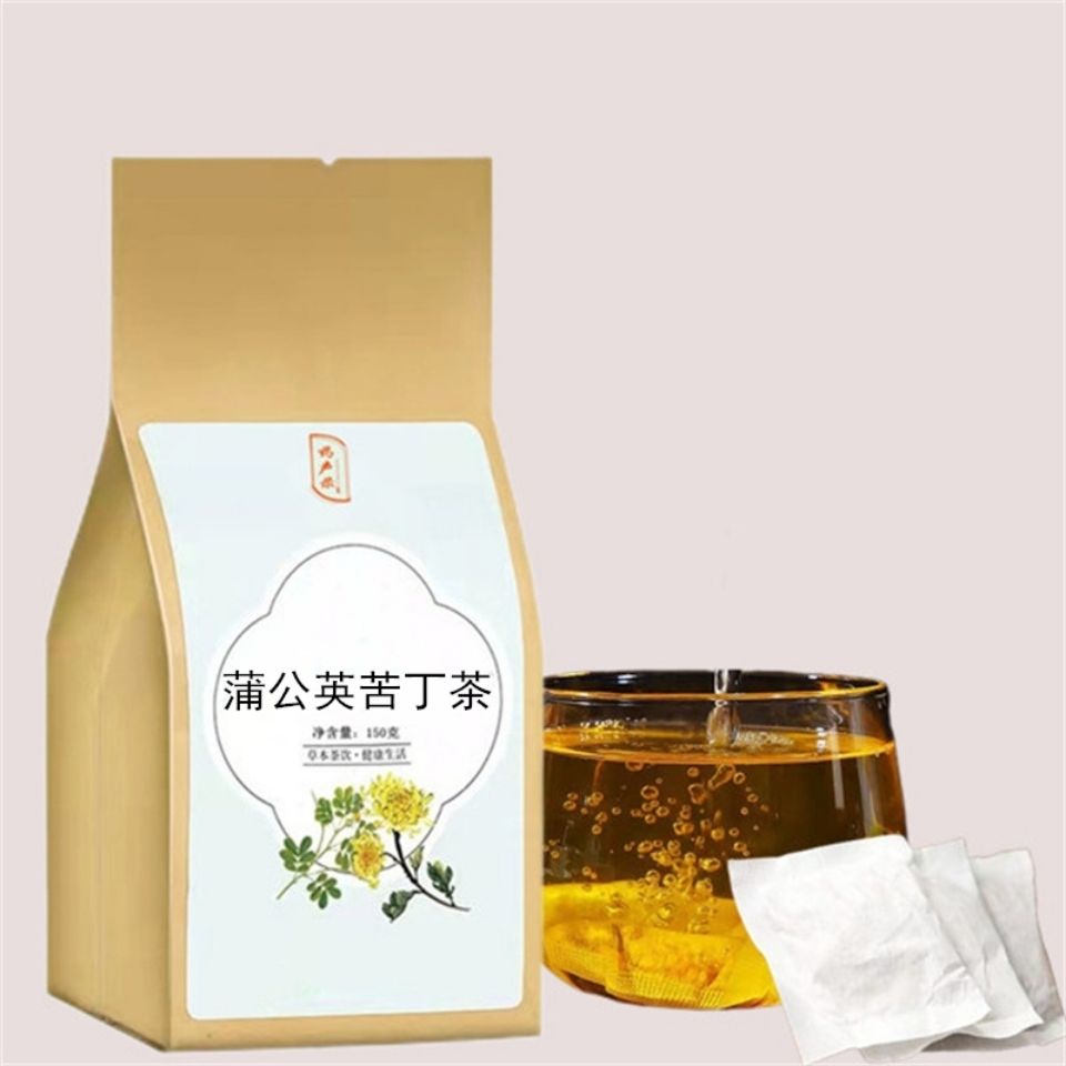 蒲公英苦丁茶150g30包 袋泡茶养生花草茶金银花苦丁茶