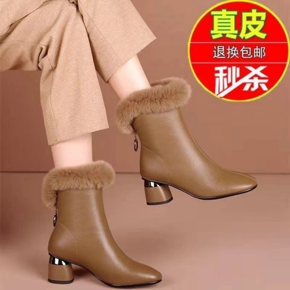 正品真皮棉靴女冬季加绒靴子保暖中跟女士皮靴妈妈粗跟兔毛短靴
