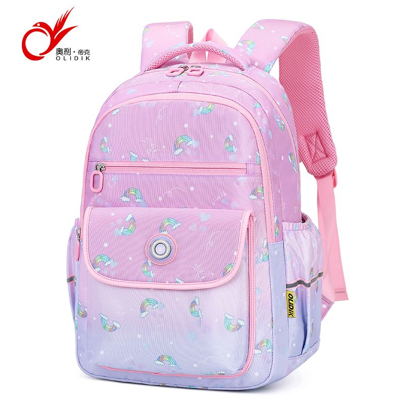 Olytic primary school bag for girls in grades 1, 2, 3 and 4, large-capacity spine protection, ultra-lightweight waterproof girls' backpack
