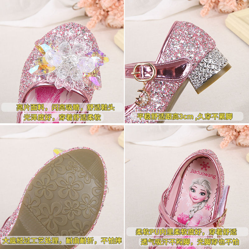 PLOVER woodpecker girls leather shoes high-heeled little girl crystal single shoes model performance Aisha children's princess shoes