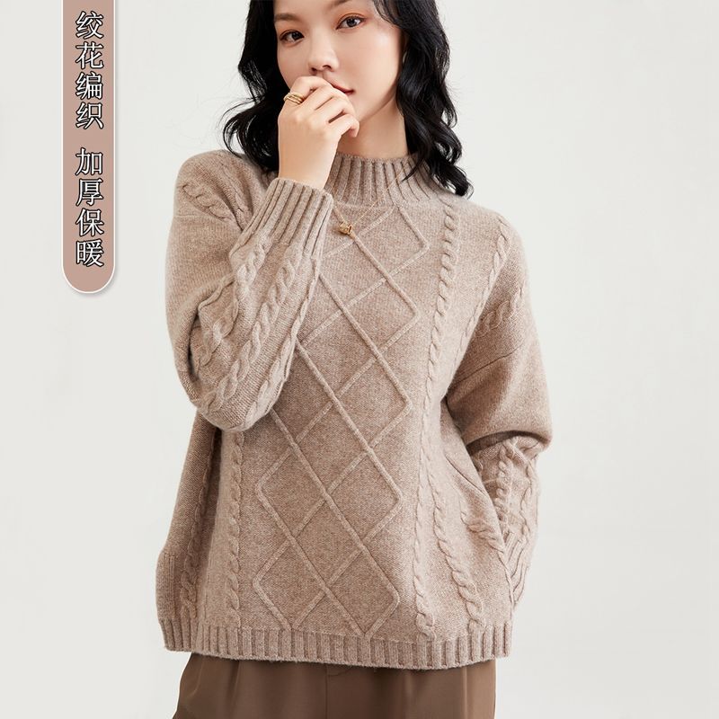 金菊保暖加厚款2021秋冬季新款毛衣纯色百搭绵羊毛100%女式羊毛衫