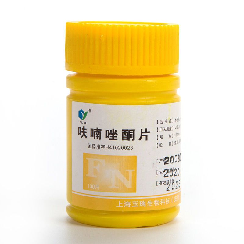 玉威 呋喃唑酮片 100mg*100片/瓶 玉威呋喃唑酮片 100mg*100片/瓶