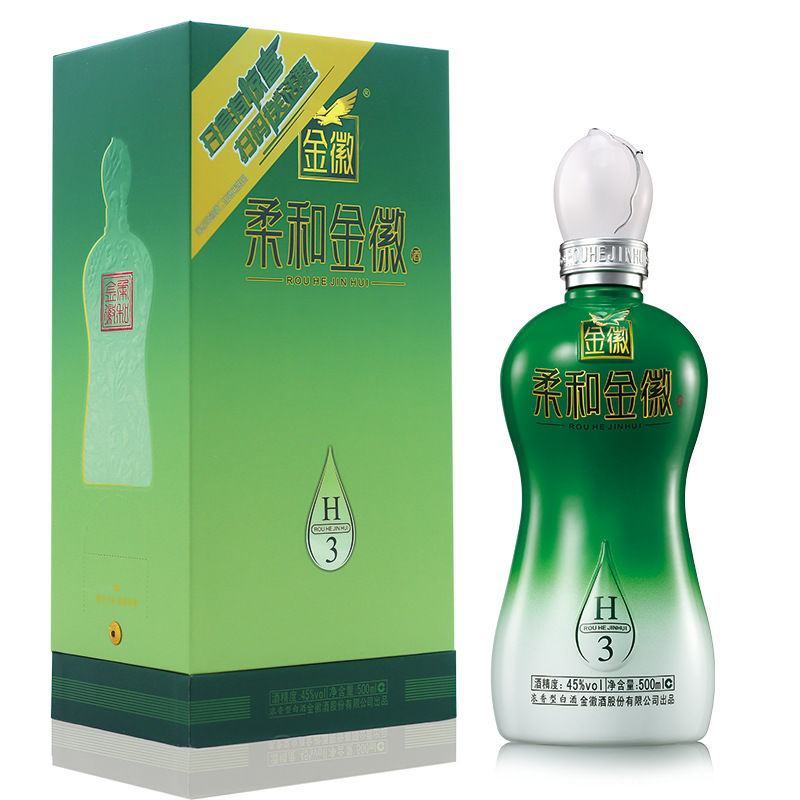 甘肃世纪金徽酒柔和金徽h3浓香型白酒45度500ml礼盒装送礼酒整箱