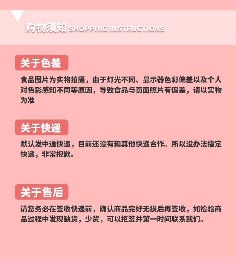 山楂卷整箱500g散装特产果丹皮开胃卷儿年货批发京卷小零食