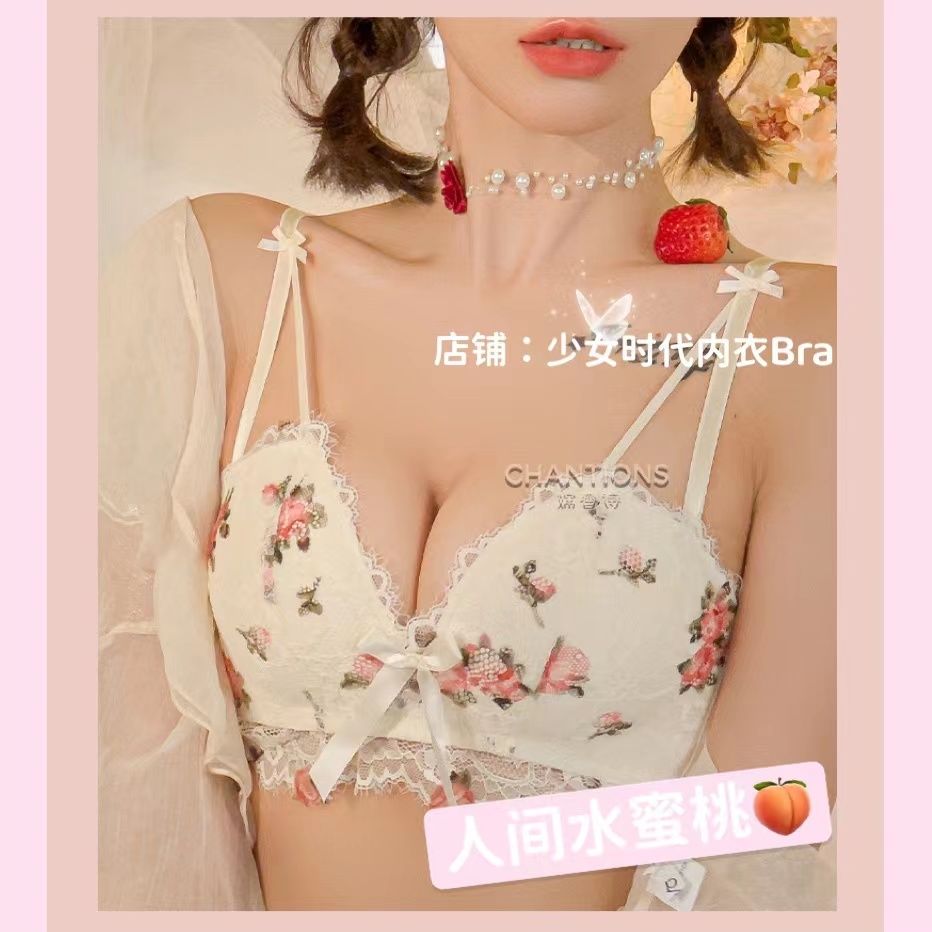 Underwear women's pure desire wind no steel ring gathered anti-sagging bra Japanese sexy lace bow girl bra thin