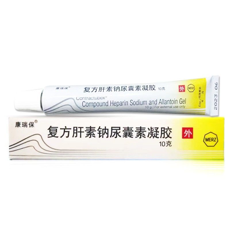 康瑞保 复方肝素钠尿囊素凝胶 10g*1支/盒 增生性瘢痕 瘢痕疙瘩 详见
